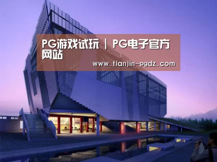 案例展示六(图1) 案例展示六(图1)