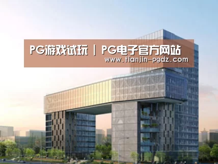 案例展示四(图1)