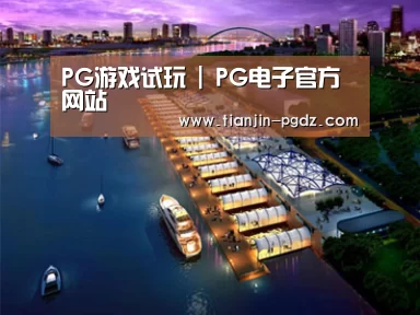 案例展示八(图1)