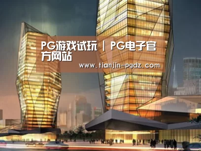 案例展示三(图1)