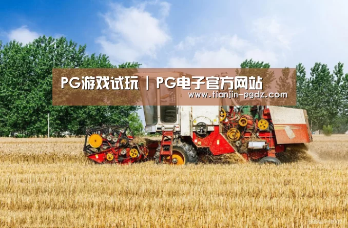 产品名称四(图1)
